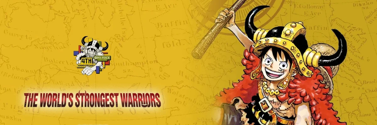 worlds-strongest_c0c45576-a372-458f-88e7-2b4ecc66a183.png