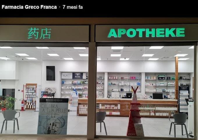 farmacia.jpeg