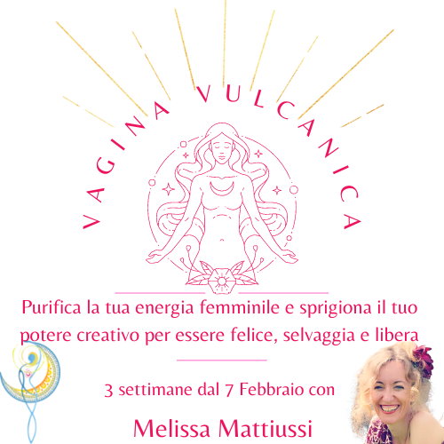 Vagina Vulcanica Vagina Vulcanica