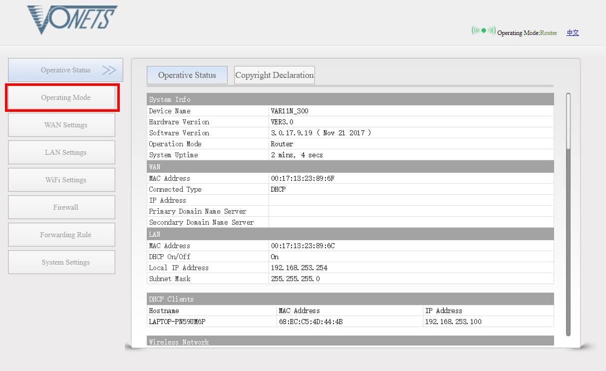 ES-RWW Alias VAR11N-300 Guida: configurazione modalità ripetitore WiFi ES-RWW Alias VAR11N-300 Guida: configurazione modalità ripetitore WiFi