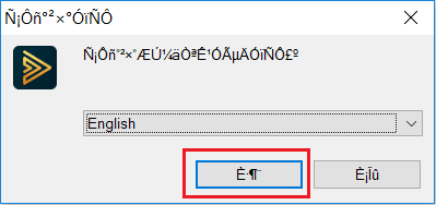 Guida Safire: installazione software per riproduzione registrazioni esportate Guida Safire: installazione software per riproduzione registrazioni esportate