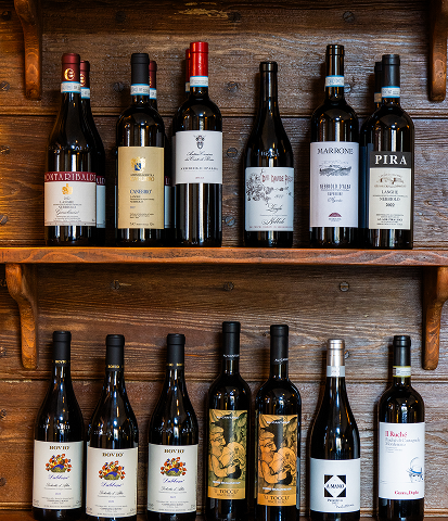 Carta dei Vini - Selezione Pregiata WiDe Torino Carta dei Vini - Selezione Pregiata WiDe Torino