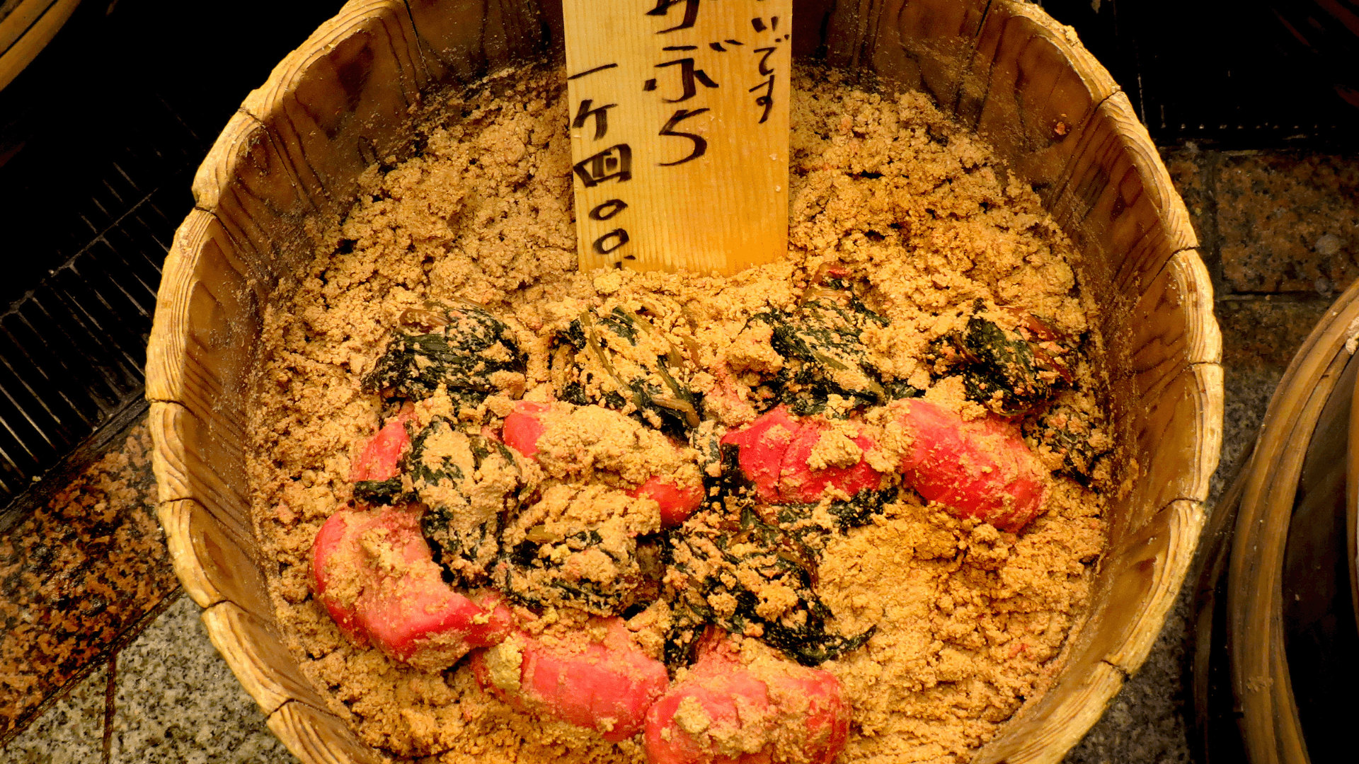 nukazuke-come-fare-i-sottaceti-giapponesi.png nukazuke-come-fare-i-sottaceti-giapponesi.png