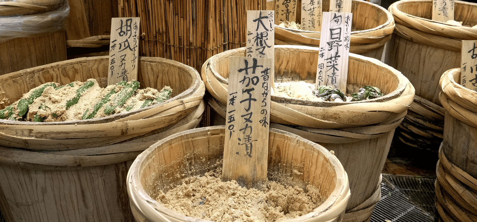 nukazuke-verdure-fermentate-giapponesi.png nukazuke-verdure-fermentate-giapponesi.png